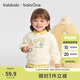 巴拉巴拉balaOne童裝兒童衛(wèi)衣寶寶男童女童2025秋裝嬰兒上衣208325121201