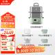 北鼎（Buydeem）電蒸鍋蒸燉鍋家用不銹鋼多功能鍋定時預約蒸汽鍋【全家福】G68+大燉盅+大蒸盤+綠色豬豬飯盒*3
