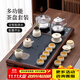 唐豐茶具整套高檔功夫茶具套裝茶臺燒水壺一體茶具泡茶器茶盤(pán)全套
