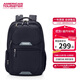 美旅箱包背包雙肩包休閑運動(dòng)大容量電腦包QI5 黑色 明星同款