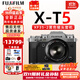 富士（FUJIFILM）XT5 X-T5  XM5入門(mén)微單相機數碼復古XT4升級6K防抖Vlog全新送禮 X-T5銀色+XF35mmF2定焦黑色鏡頭 全新官配包含（機身+肩帶+原電）
