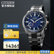 西鐵城(CITIZEN)手表CC3085-51L舒博鈦衛星對時(shí)日期顯示光動(dòng)能防水男表 CC3085-51L