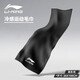 李寧（LI-NING）男女冷感毛巾羽毛球健身運動(dòng)速干毛巾跑步籃球降溫擦汗巾8135黑色