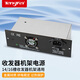 Tengfei光纖收發(fā)器機架電源14槽/16槽通用收發(fā)器機架式專(zhuān)用電源