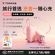圖拉斯充電寶【三合一隨心充】3C認證可上飛機10000毫安蘋(píng)果17移動(dòng)電源35W充電器自帶折疊插頭伸縮數據線(xiàn)