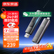 京東京造雙接口固態(tài)U盤(pán)256G 高達1000MB/S usb/type-c手機電腦 固態(tài)性能安全高速