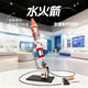紀儷田水火箭全套制作材料包帶降落傘科學(xué)實(shí)驗玩具套裝小學(xué)生比賽專(zhuān)用發(fā)射器雙材料包