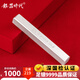 銀器時(shí)代發(fā)行100g白銀原料批發(fā)貴金屬投資收藏9999足銀制品中國(guó)禮物白銀條 100克 足銀9999+證書(shū)