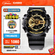 卡西歐（CASIO） G-SHOCK 卡西歐黑金運動(dòng)男士手表石英電子表送男士友禮物禮物 GA-110GB-1APR-200米防水
