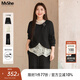MsShe【三件套蕾絲打底衫衛衣闊腿褲套裝】大碼女裝2025秋裝胖mm巨顯瘦 【三件套】黑色現貨 4XL