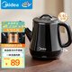 美的（Midea）電熱水壺 雙層防燙燒水壺熱水壺煮茶器電茶爐大功率環(huán)形速熱全鋼無(wú)縫內膽MK-PCE071