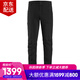 始祖鳥（ARC'TERYX）Konseal Pant 男款戶外登山攀巖彈力耐磨透氣速干長褲 直筒休閑褲 Black/黑色 30/建議60-70kg