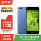 華為（HUAWEI）nova2 Plus  二手安卓機 二手華為手機 老人機 備用機 二手手機 極光藍 4G+128G