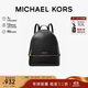 MICHAEL KORS禮物輕奢MK女包RHEA大容量雙肩包 中號 黑色