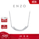 周大福 ENZO 18K金微笑鉆石項鏈女百搭 EZU2593 40cm