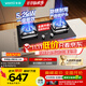 華帝（VATTI）【小灶王】國家補貼20%燃氣灶天然氣嵌入式臺式一級能效小尺寸5.2kW猛火煤氣爐雙灶具灶臺i10106