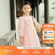巴拉巴拉童裝女童裙子2024秋裝新中式國風(fēng)甜美寶寶大童連衣裙208324111006