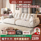 楠詩(shī)家居沙發(fā) 云朵沙發(fā)布藝客廳小戶(hù)型奶油風(fēng)雪尼爾沙發(fā)直排新款多功能 2.2米雙人位【手機支架+USB】 【新一代貓抓牛奶絨】