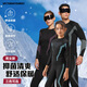 維多利亞旅行者跑步運動(dòng)套裝秋冬滑雪服速干衣親子套裝男女打底緊身運動(dòng)保暖內衣