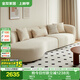 全友家居 現代奶油風(fēng)布藝沙發(fā)家具大戶(hù)型客廳家用實(shí)木框架沙發(fā)床兩用