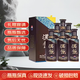 茅臺(tái)（MOUTAI）漢醬酒 漢醬3.0 老版本漢醬2.0 51度醬香型 500ML整箱六瓶 51度 500mL 6瓶 漢醬3.0整箱