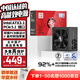 長(cháng)城（Great Wall）額定850W 華夏·漢 全模組電源（CQCⅢ級白金級能效92%+/ATX3.1/PCIe5.1/支持5080/9070XT顯卡）