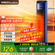 榮事達(dá)（Royalstar）【熱銷單品】石墨烯取暖器家用塔式暖風(fēng)機(jī)電暖器遙控立式可搖頭電暖氣冷暖兩用暖風(fēng)扇 NTC-2058D