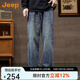 吉普（JEEP）男士牛仔褲男春秋季2025新款寬松直筒加厚闊腿休閑褲子男潮流 常規款 31