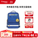 Diplomat外交官行李箱布布聯(lián)名兒童書(shū)包小學(xué)生背包BB-S3208系列 淺藍色