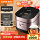 蘇泊爾（SUPOR）電飯鍋柴火飯5L大容量IH電磁加熱精鐵球釜4-5人家用智能電飯煲50HC750新老品隨機發(fā)貨