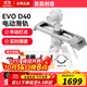 至品創(chuàng  )造Zeapon EVO D40 D60專(zhuān)業(yè)攝像滑軌延時(shí)攝影單反微距微單電控軌道跟焦掃焦輕便直播抖音靜音 至品創(chuàng  )造EVOD40電控滑軌送電池+快門(mén)線(xiàn)