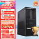 聯(lián)想ThinkStation P3圖形工作站主機深度學(xué)習計算訓練I9-14900K/128G/1T固+4T/RTX4090D升RTX5090D V2