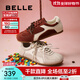百麗（Belle）漿果糖復古德訓鞋款撞色運動(dòng)休閑板鞋B2472AM5預售 深紅色 37 (235mm)