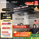 方太（FOTILE）【咨詢(xún)付定旗艦新品，抽蘋(píng)果17】V10-G頂側一體超薄平嵌 30大風(fēng)量以舊換新國家20% 抽吸油煙機家用