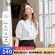百圖betu女裝2025夏季新款襯衫法式精致紐扣百搭寬松襯衣女2503T52 白色 S