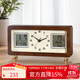 漢時(shí)（Hense）創(chuàng  )意復古臺鐘萬(wàn)年歷桌面時(shí)鐘客廳座鐘電視柜坐鐘擺件家用鐘表HD76 胡桃木+石英機芯(32.5*17)cm