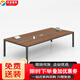 YOE.FTY會(huì )議桌長(cháng)方形開(kāi)會(huì )員工培訓桌長(cháng)條辦公桌大型接待洽談桌小型條形桌 2.4*1.2米會(huì )議桌