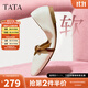 他她（TATA）圓舞曲平底單鞋女軟底舒適瑪麗珍鞋小皮鞋秋2H0A8CQ4 米白 36