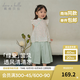 戴維貝拉（DAVE＆BELLA）女童七分褲套裝2025夏裝新款國風(fēng)兒童無(wú)袖上衣褲子兩件套寶寶衣服 草莓印花【現貨】 140 cm（建議身高130-140cm）