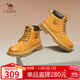 駱駝（CAMEL）【山澤】大黃靴男時(shí)尚馬丁靴男休閑工裝靴 L14W307636 土黃 40