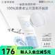 曼秀雷敦（Mentholatum）【屈臣氏】曼秀雷敦新碧小藍帽隔離 SPF50+PA++++ 新舊包裝隨機發(fā) 舒護物理防曬乳50ml*2