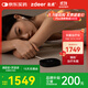 左點(diǎn)zdeer智能睡眠儀助眠儀微電流刺激家用理療儀2套耗材