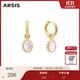 Arsis純真年代南法月光耳墜法式輕奢小眾原創(chuàng  )時(shí)尚簡(jiǎn)約耳墜送女友禮物 南法月光耳墜