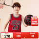 NIKE JORDAN 耐克AJ童裝男童23號籃球服背心2025夏季網(wǎng)眼透氣兒童衣服 杰斯特紅 150 /72 【建議身高140-152cm】