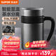 蘇泊爾（SUPOR）保溫杯男士316L不銹鋼水杯帶手柄泡茶杯商務(wù)辦公大容量杯子送禮物 隕石灰-【顯溫款】600ml