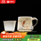 金鑲玉茶杯 羊脂玉瓷家用喝泡茶水杯馬克杯茶水分離辦公杯功夫茶具 魚(yú)趣
