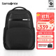 新秀麗（Samsonite）雙肩包男士通勤商務(wù)背包15.6英寸電腦包大容量旅游出差\NU0 黑色-15.6英寸電腦