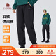 駱駝（CAMEL）男裝羽絨褲冬季束腳抗寒保暖防潑水白鴨絨休閑長(cháng)褲M(mǎn)14CK01683