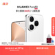 HUAWEI Pura 80 絲絨直屏 紅楓原色影像 全新鴻蒙AI 華為鴻蒙智能手機 絲絨白 12GB+512GB