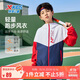 特步（XTEP）兒童童裝女童中大童簡(jiǎn)防水吸濕透氣雙層風(fēng)衣 寶鉆紅 160cm